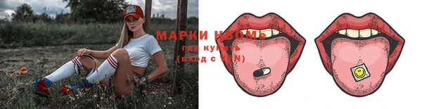 героин Вязники